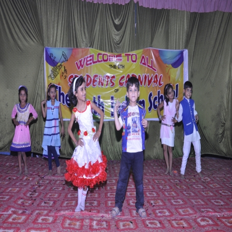 School annual function